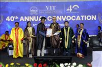 VIT 2 (200)